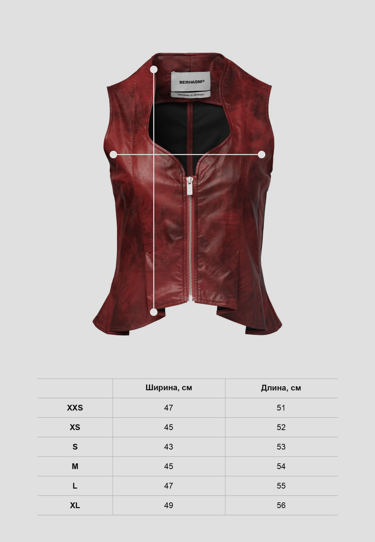 Топ Scarlett Witch
