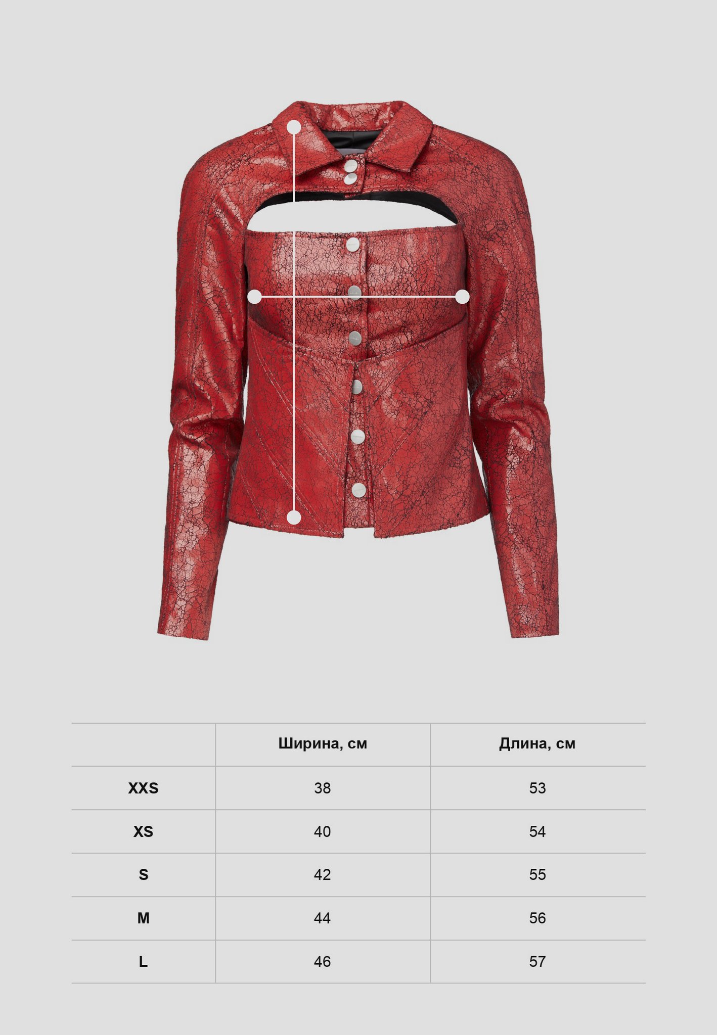 Топ Bloody Hell